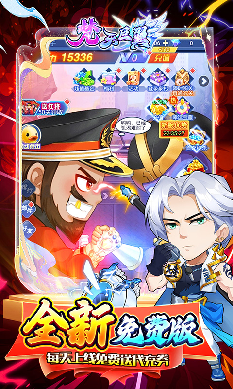 https://app6g.6ge.com//img/20250309071007301.png