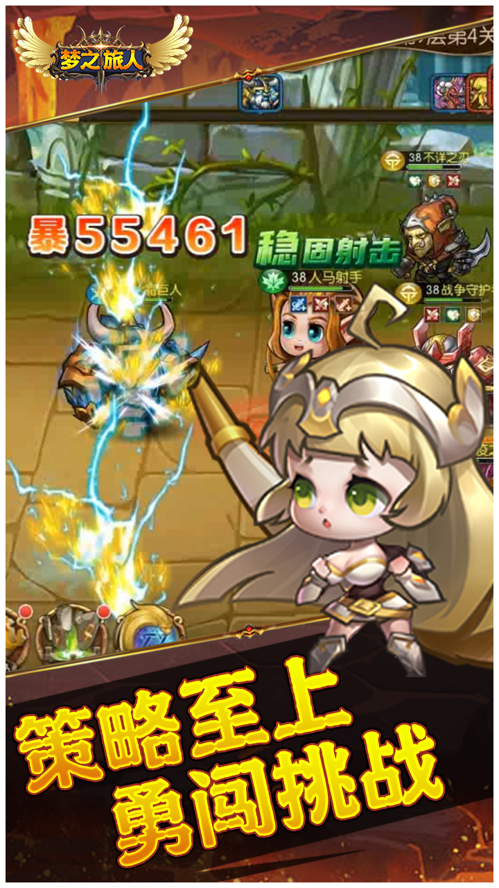 https://app6g.6ge.com//img/20250309080029106.png