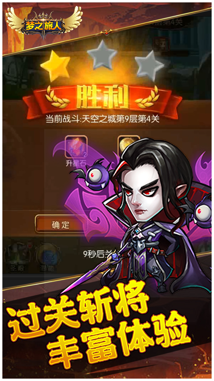 https://app6g.6ge.com//img/20250309080029803.png