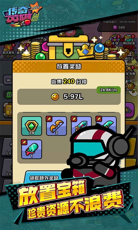 https://app6g.6ge.com//img/20250309222145334.png