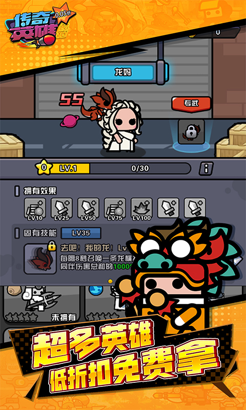 https://app6g.6ge.com//img/20250309222145378.png