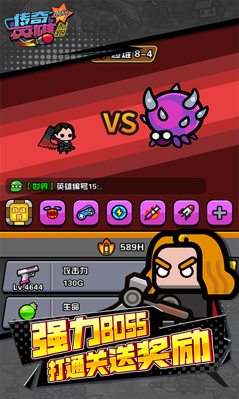 https://app6g.6ge.com//img/20250309222145676.png