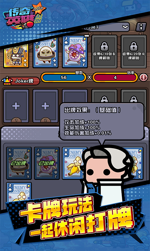 https://app6g.6ge.com//img/20250309222146525.png