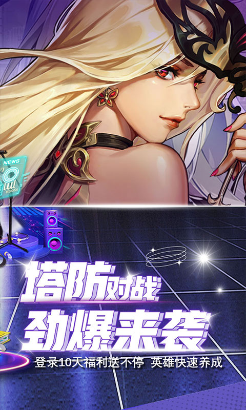 https://app6g.6ge.com//img/20250316082858455.png