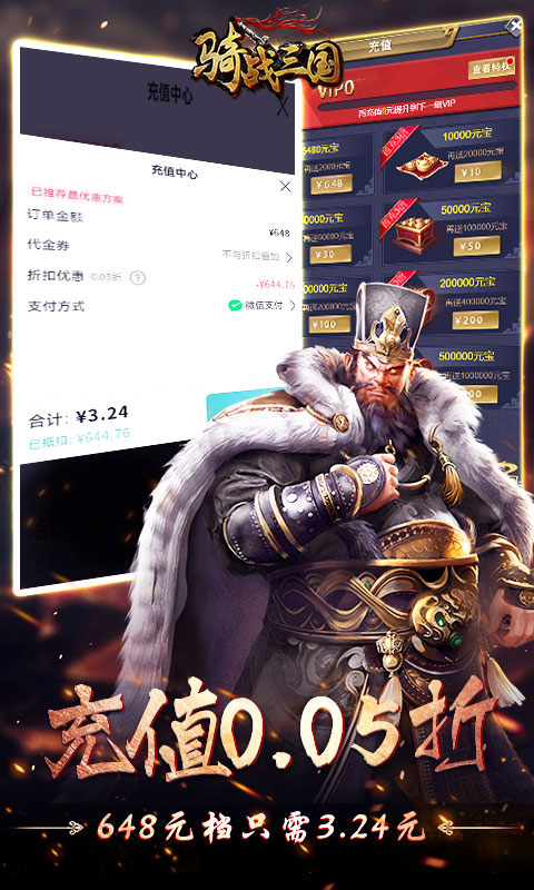 https://app6g.6ge.com//img/20250318084706907.png