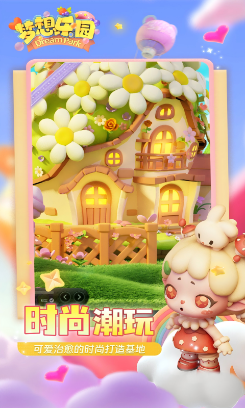 https://app6g.6ge.com//img/20250318090226586.png