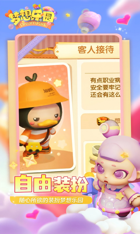 https://app6g.6ge.com//img/20250318090227474.png