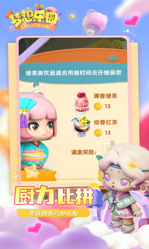 https://app6g.6ge.com//img/20250318090227640.png