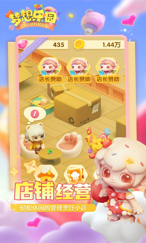 https://app6g.6ge.com//img/20250318090227809.png