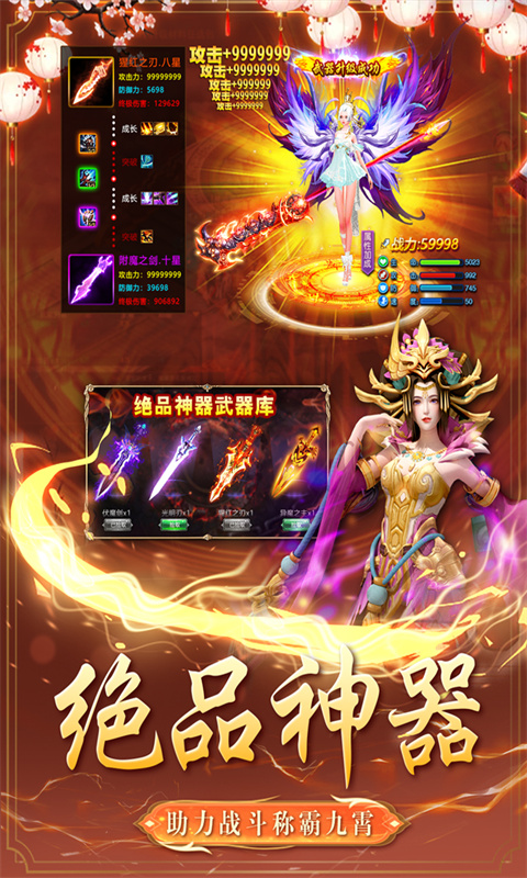 https://app6g.6ge.com//img/20250320101857362.png