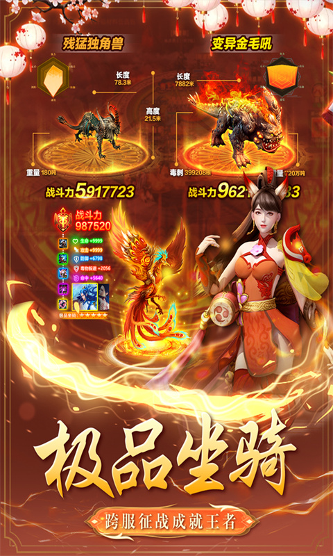 https://app6g.6ge.com//img/20250320101857559.png