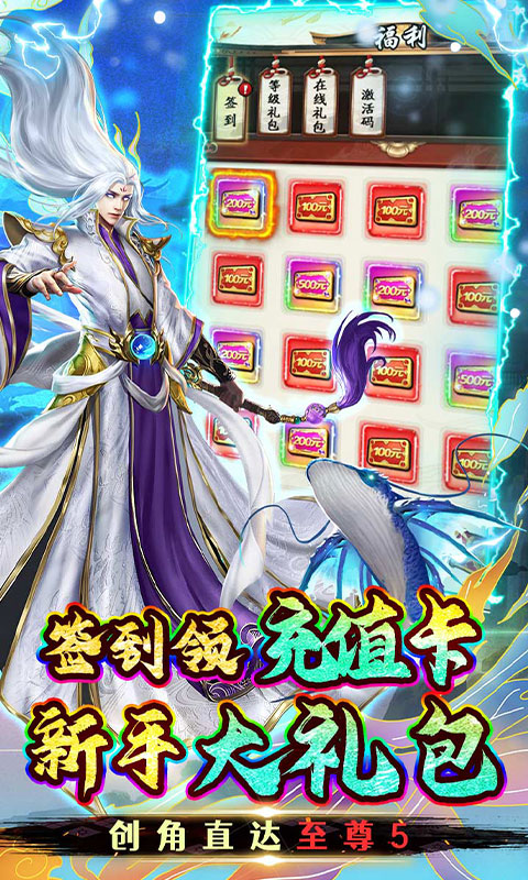 https://app6g.6ge.com//img/20250320101935368.png