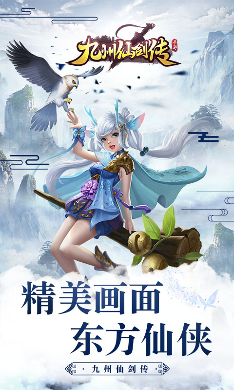 https://app6g.6ge.com//img/20250320103336578.png