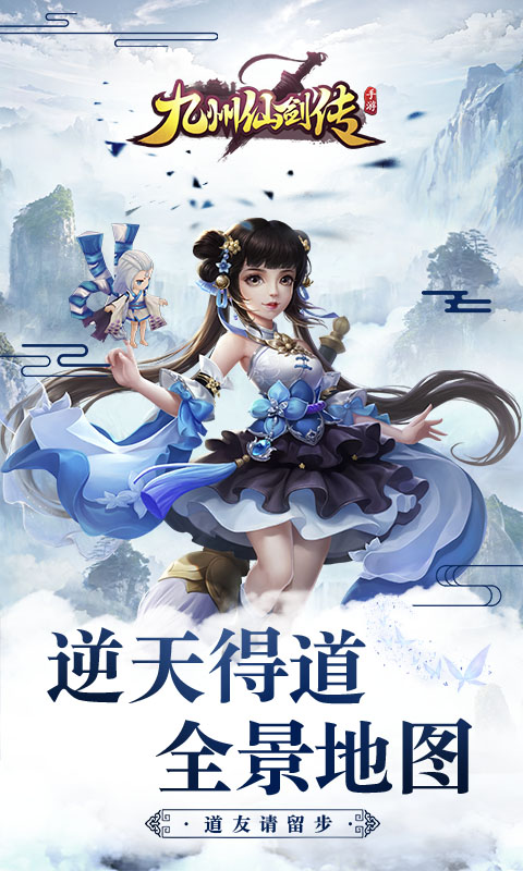 https://app6g.6ge.com//img/20250320103337118.png