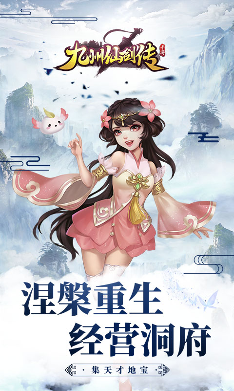 https://app6g.6ge.com//img/20250320103338563.png