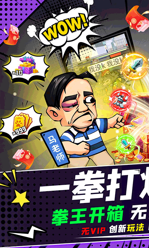 https://app6g.6ge.com//img/20250321092237550.png