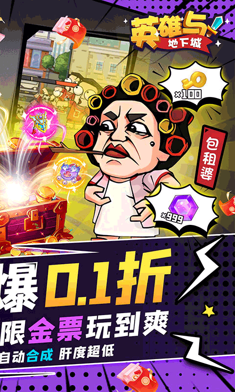 https://app6g.6ge.com//img/20250321092237641.png