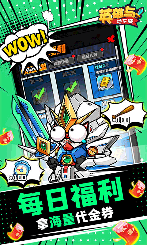 https://app6g.6ge.com//img/20250321092238618.png