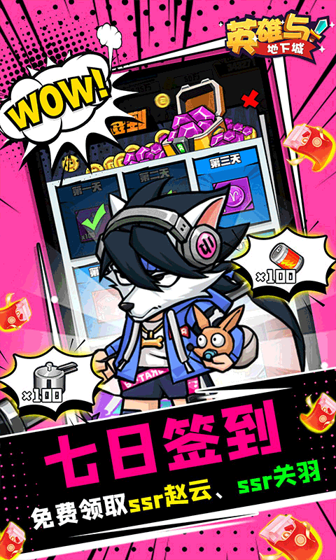 https://app6g.6ge.com//img/20250321092238972.png