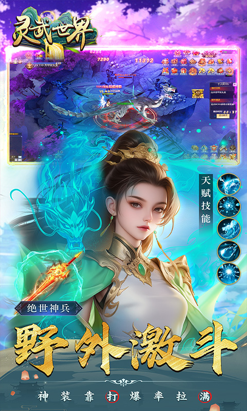 https://app6g.6ge.com//img/20250321092336232.png