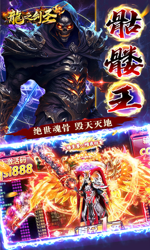 https://app6g.6ge.com//img/20250322083324630.png