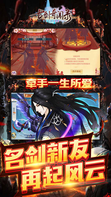 https://app6g.6ge.com//img/20250322083403450.png