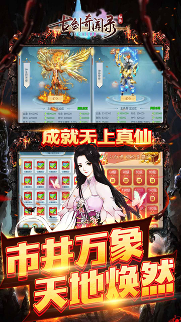 https://app6g.6ge.com//img/20250322083403762.png