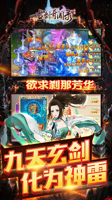 https://app6g.6ge.com//img/20250322083404286.png