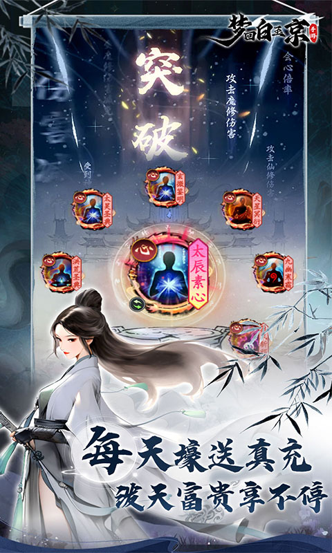 https://app6g.6ge.com//img/20250325084332182.png