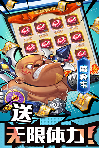 https://app6g.6ge.com//img/20250325085526892.png