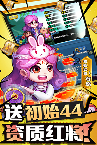 https://app6g.6ge.com//img/20250325085527988.png