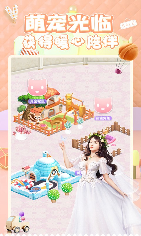 https://app6g.6ge.com//img/20250325085619657.png