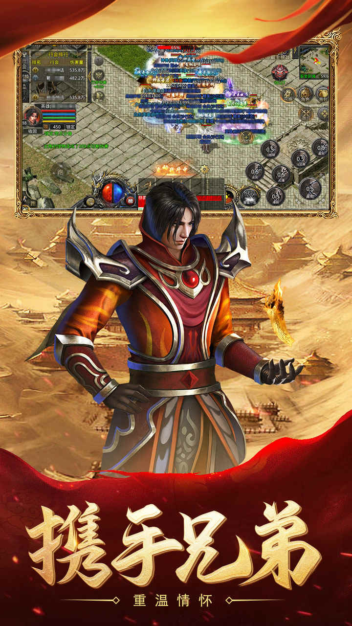 https://app6g.6ge.com//img/20250325085816180.png