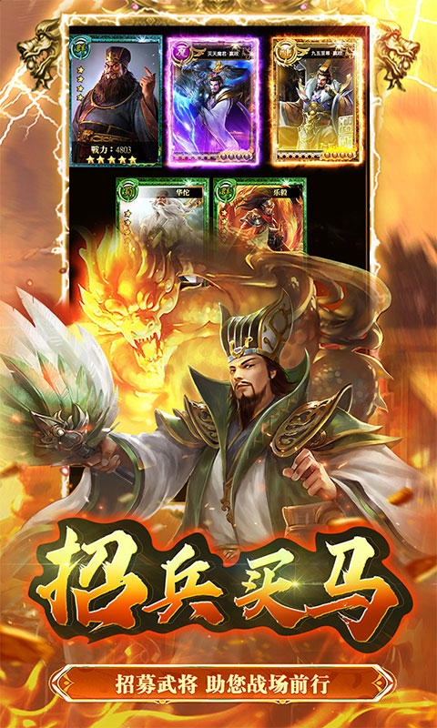 https://app6g.6ge.com//img/20250325090122374.png