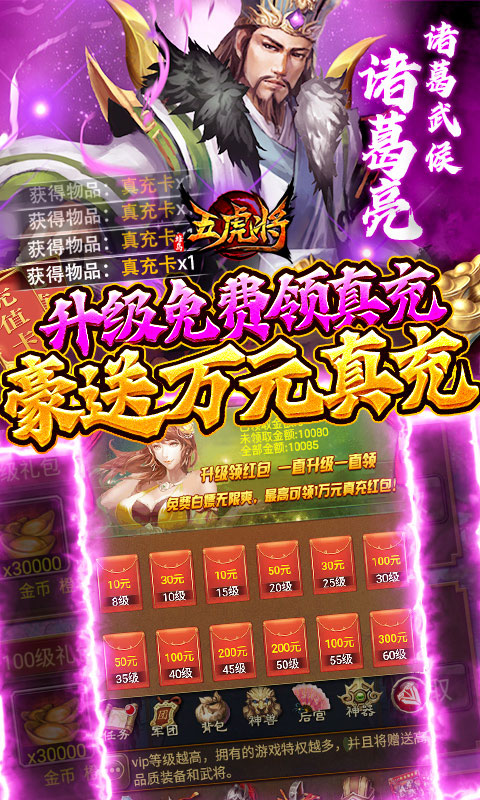 https://app6g.6ge.com//img/20250327135819132.png