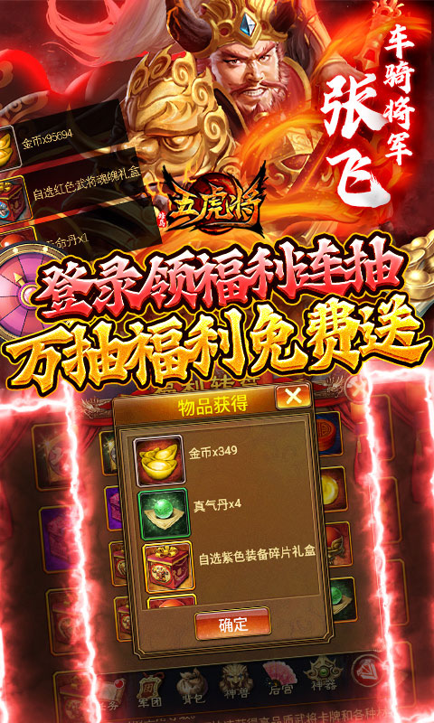 https://app6g.6ge.com//img/20250327135820177.png