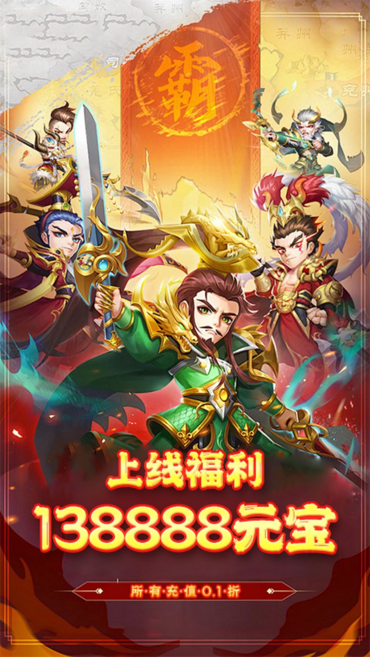 https://app6g.6ge.com//img/20250327140734590.png