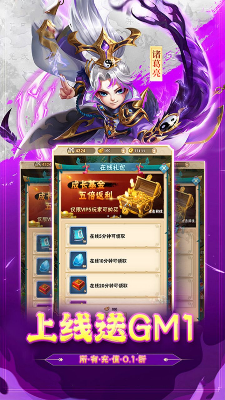 https://app6g.6ge.com//img/20250327140736907.png