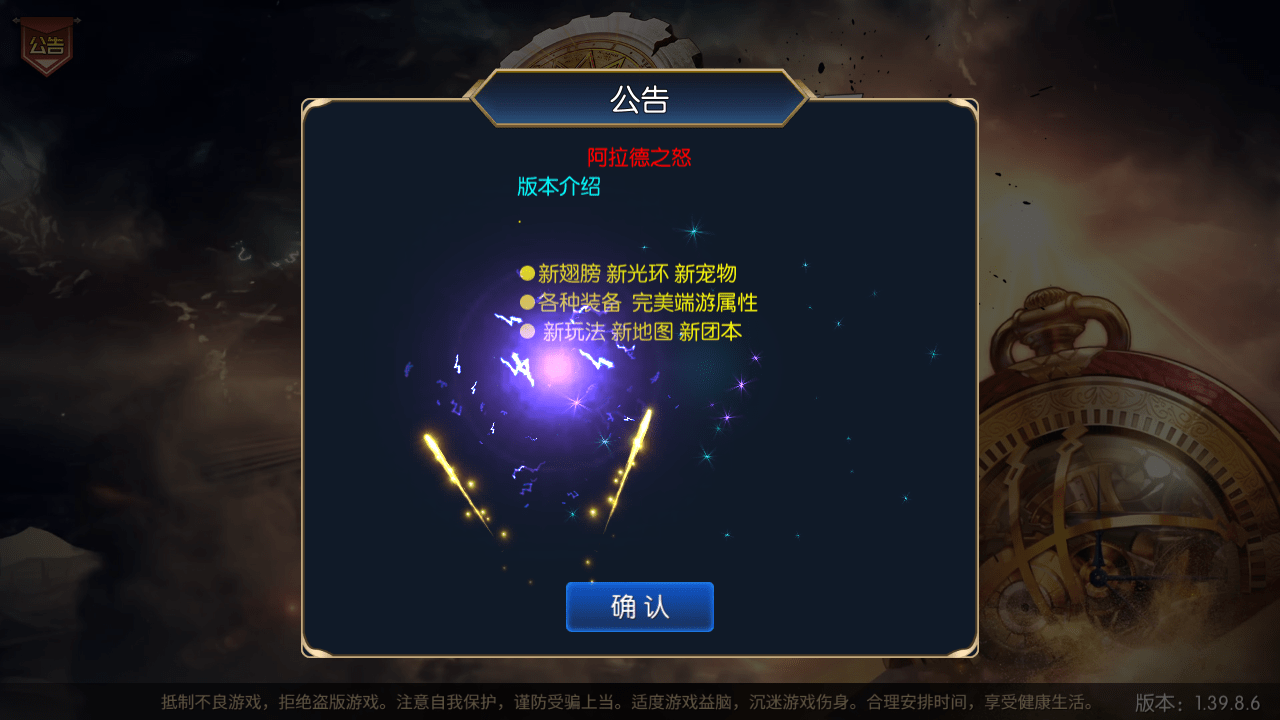 https://app6g.6ge.com/img1/2024020501200452525.png