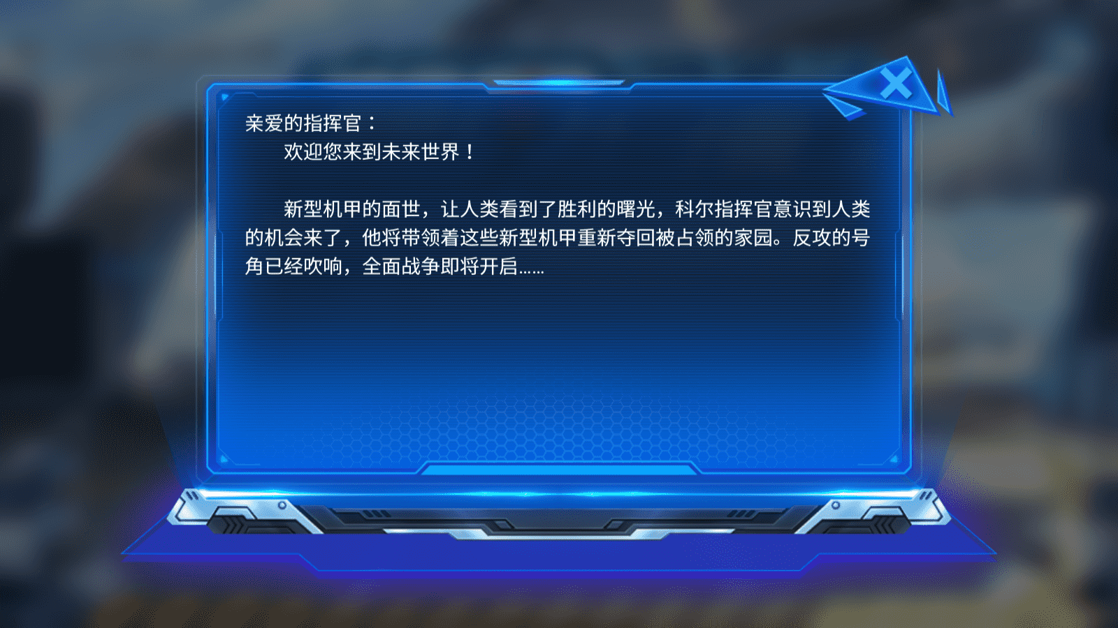https://app6g.6ge.com/img1/2024021315021344320.png