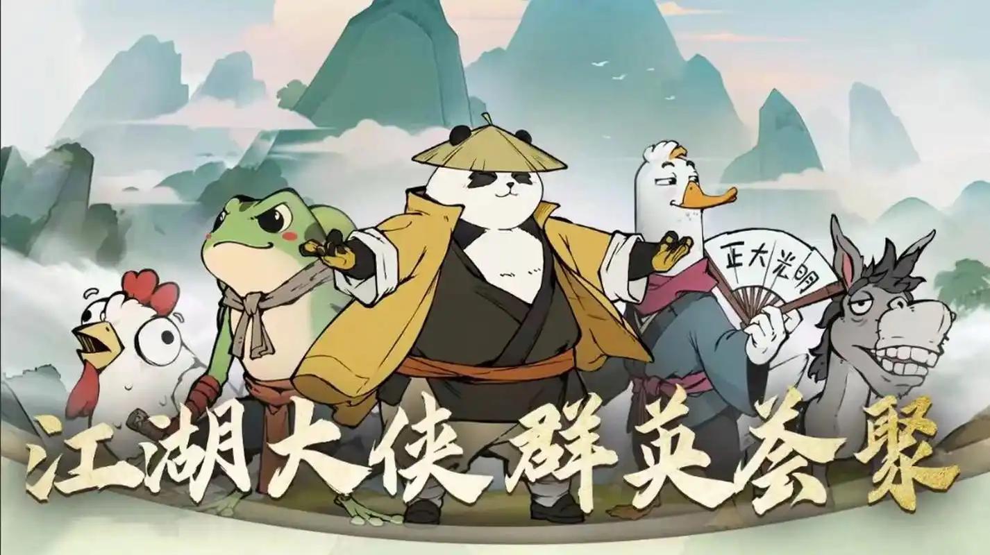无名之辈（新）